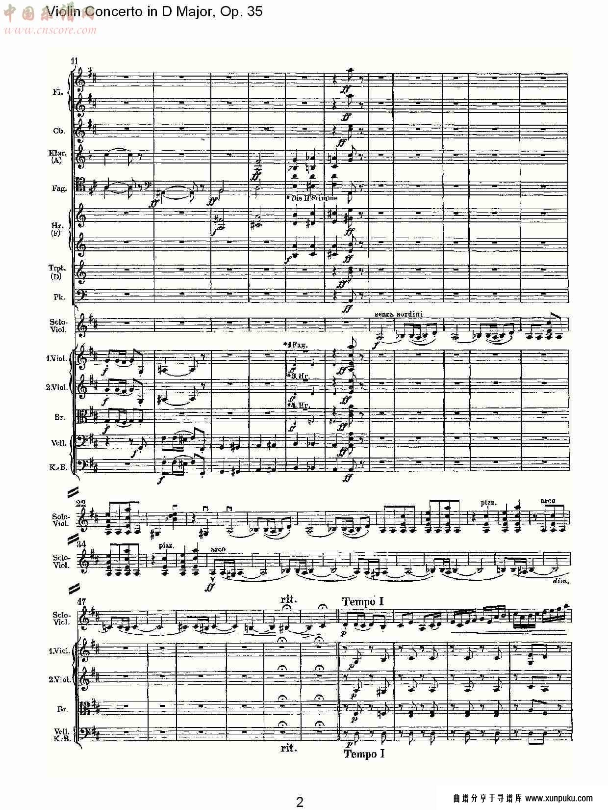 d大调小提琴协奏曲, op.35第三乐章（一）总谱第2页