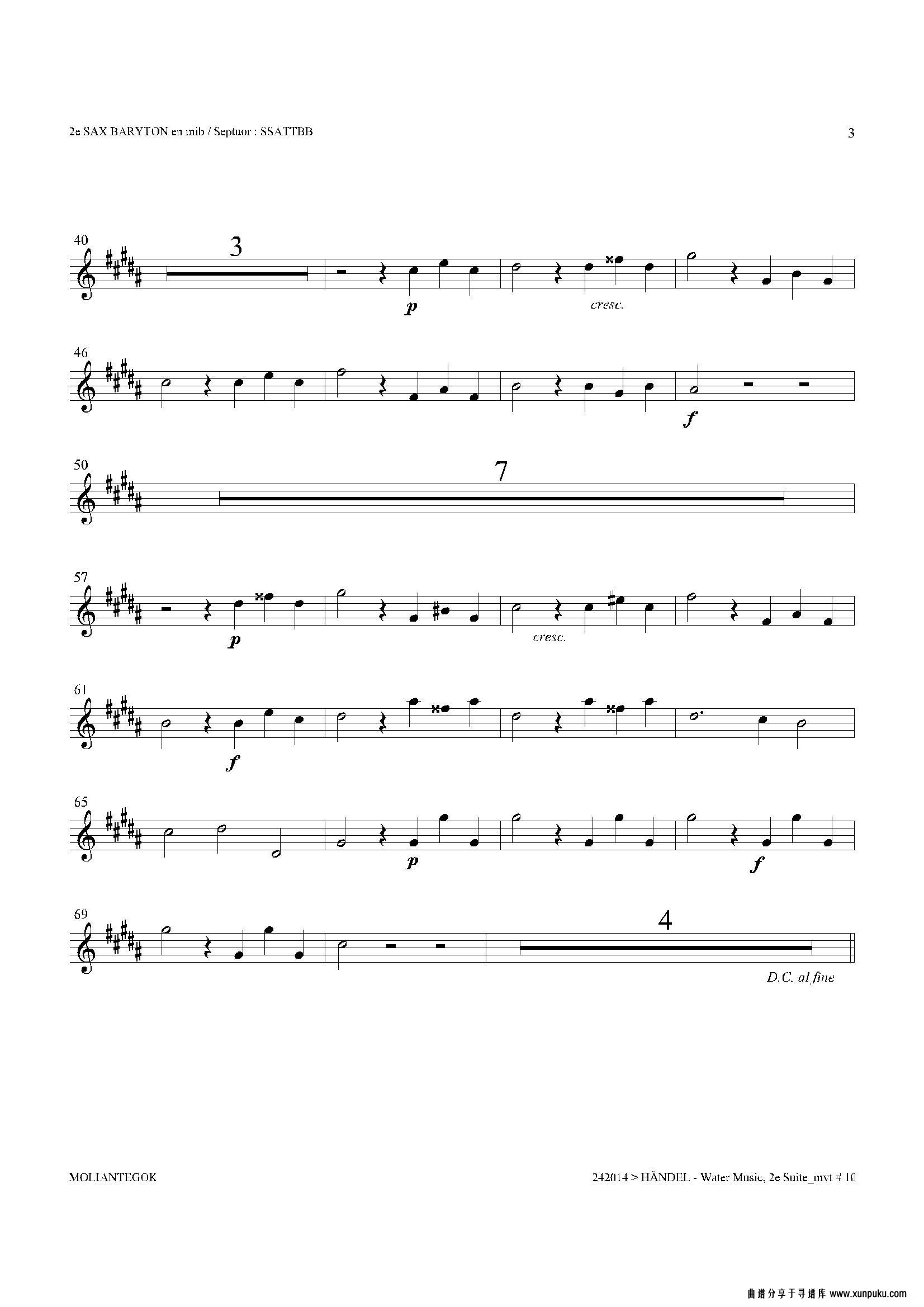 water music（hwv.349 no.2）（第二上低音萨克斯）萨克斯谱第3页