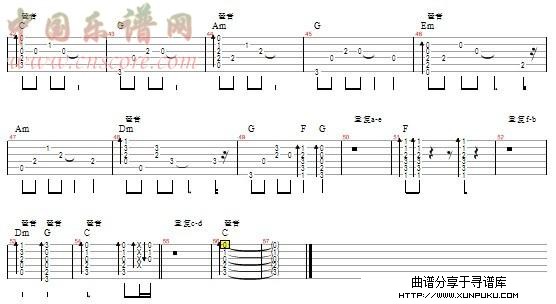 看透爱情看透你吉他谱第3页