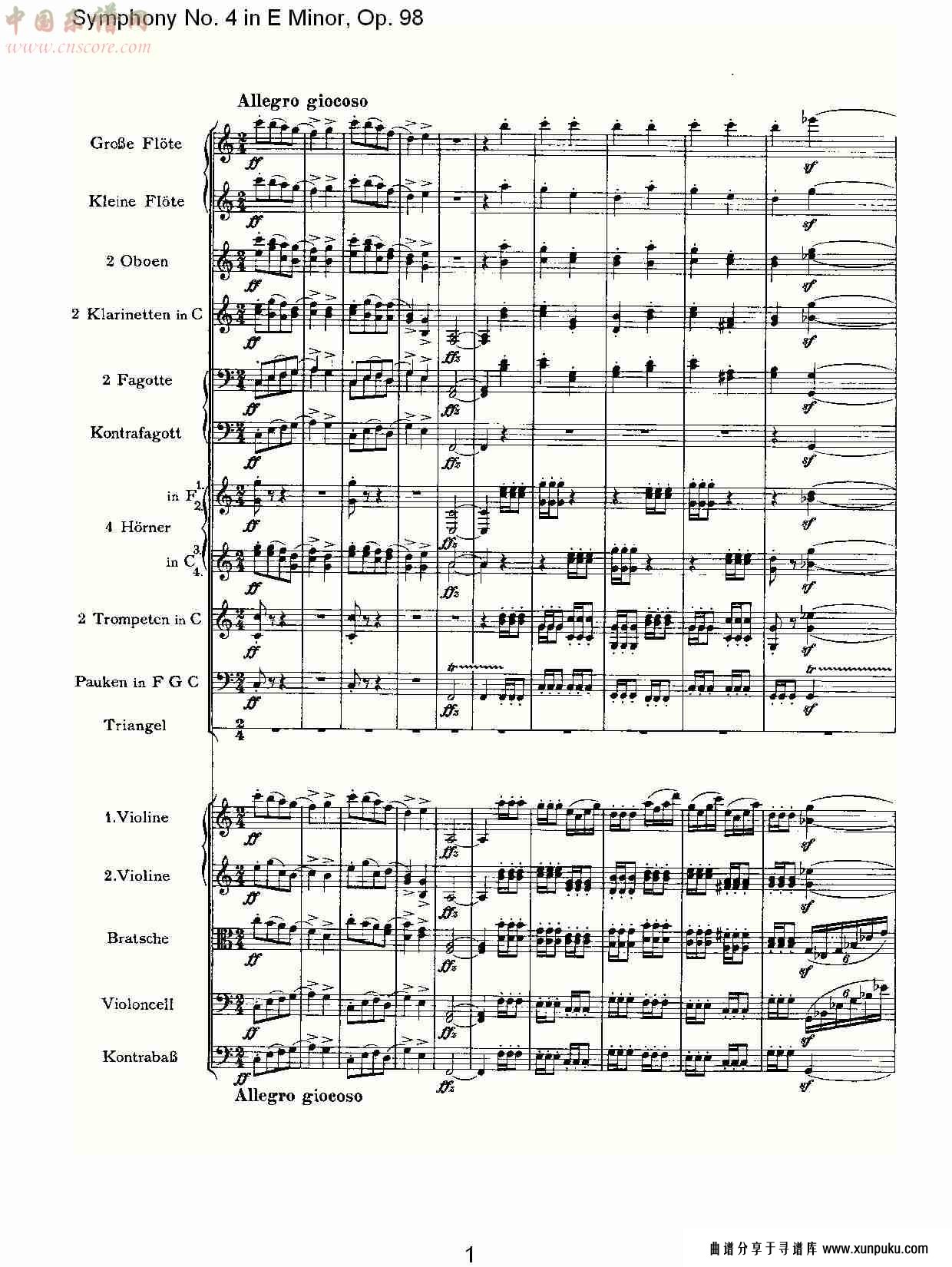 e小调第四交响曲, op.98第三乐章（一）总谱第1页