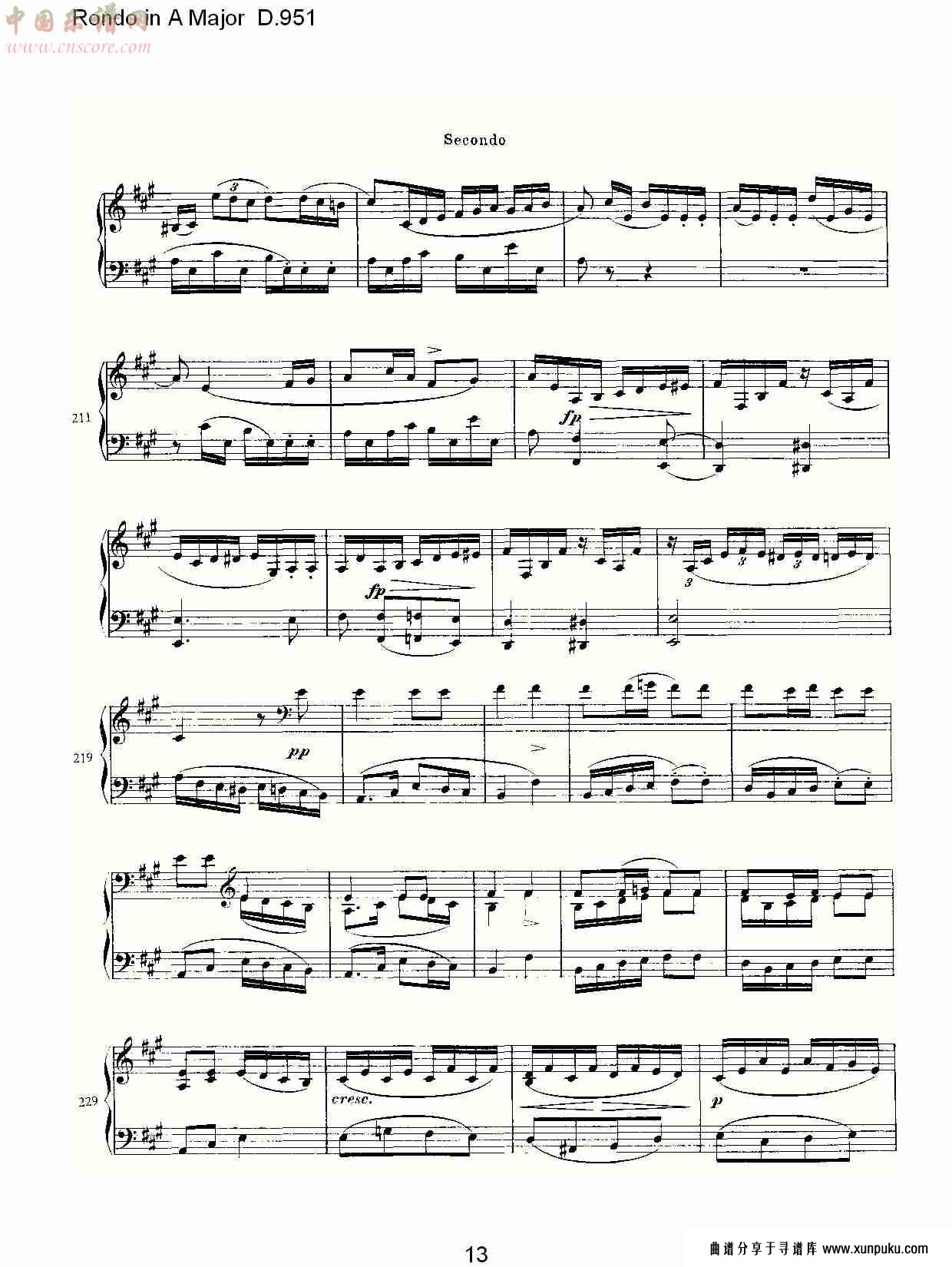 rondo in a major d.951  ａ大调回旋曲d.951（三）总谱第3页