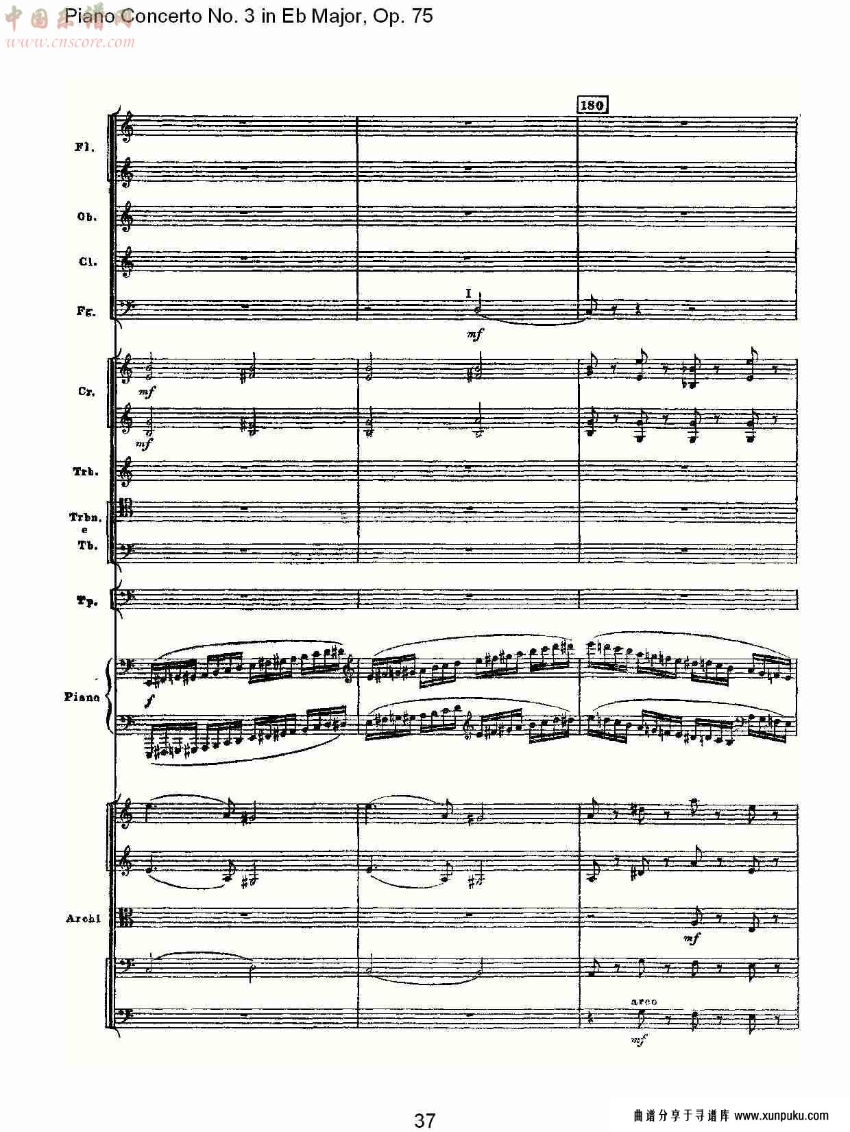 eb大调第三钢琴协奏曲, op.75第一部（八）总谱第2页