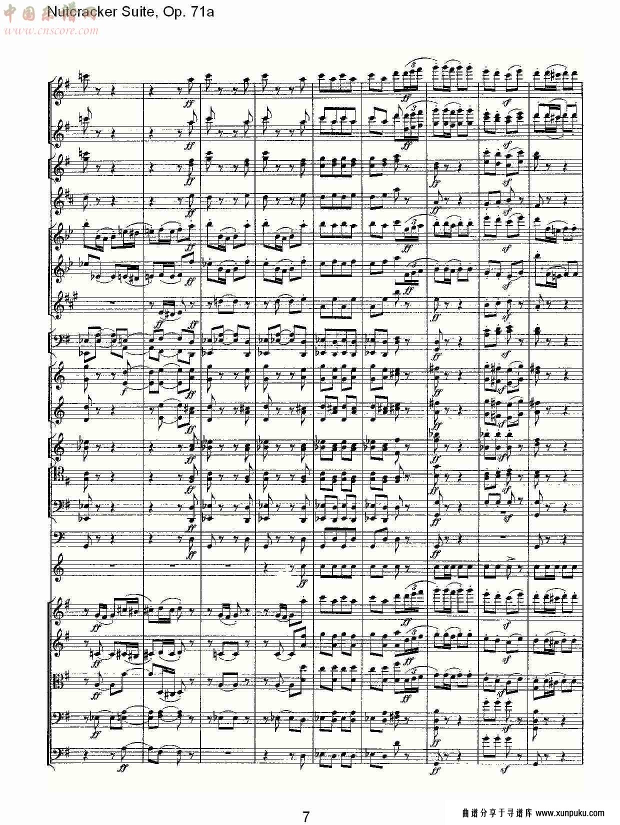 nutcracker suite, op.71a   胡桃铗套曲，op.71a第四乐章（二）总谱第2页