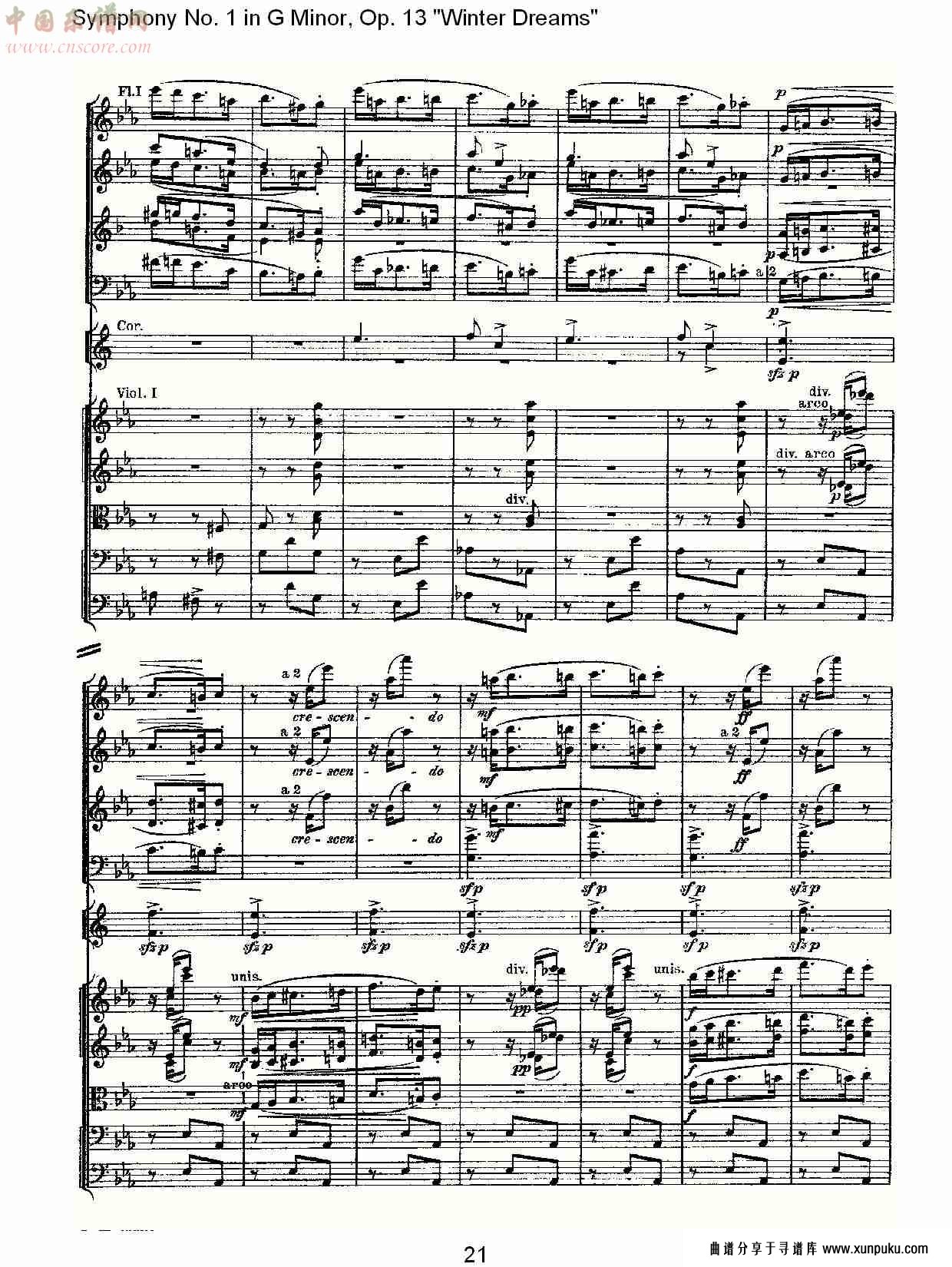 g小调第一交响曲,op.13冬天的梦幻第三乐章（五）总谱第1页