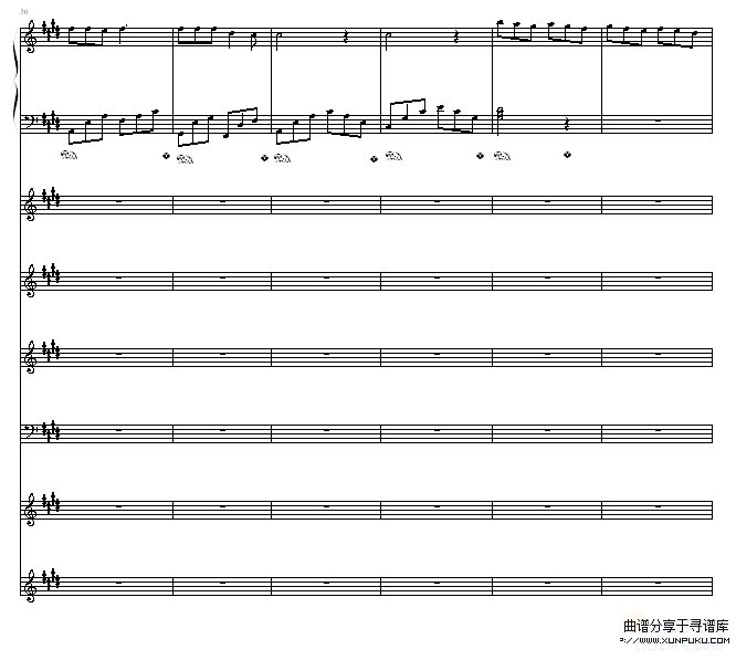 想-(总谱版)-緋村剑心钢琴谱第7页