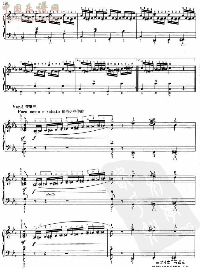 乌克兰主题变奏曲手风琴谱第4页