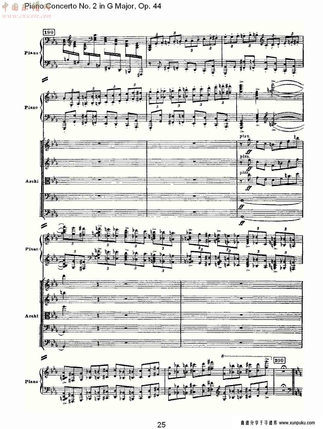 g大调第二钢琴协奏曲, op.44第一乐章（五）总谱第5页