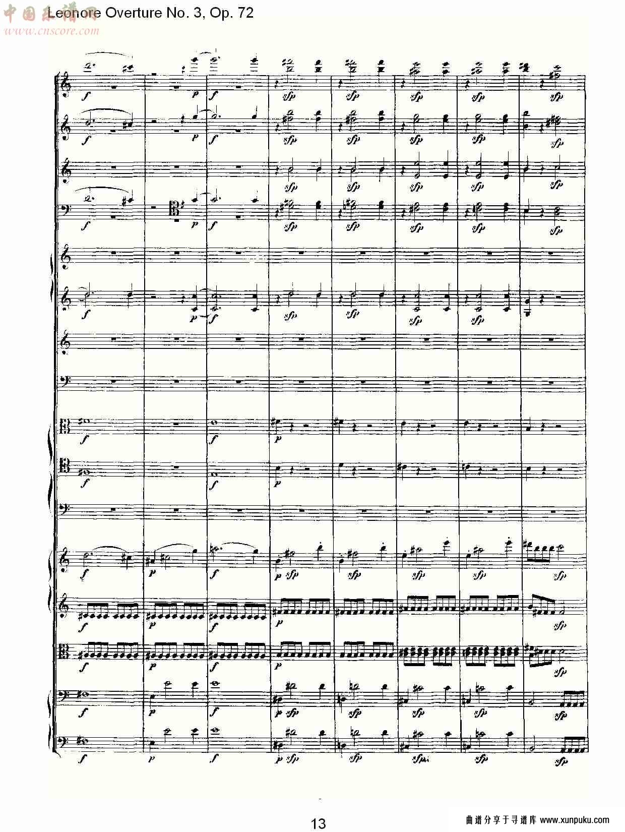 leonore overture no. 3, op. 72　（二）总谱第4页