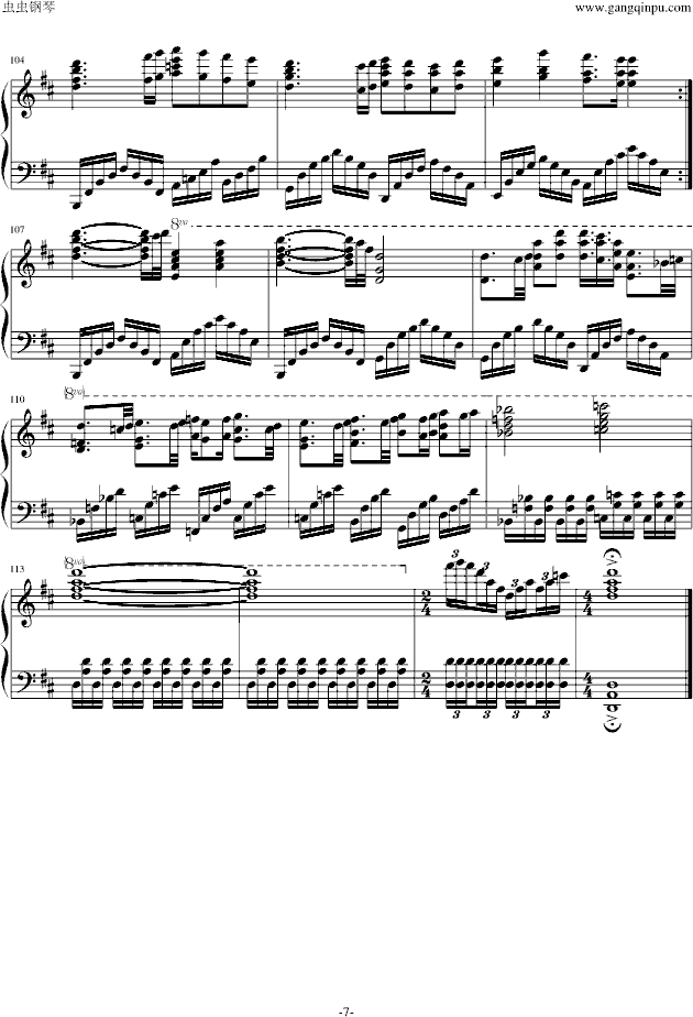 初音ミクの分裂→破壊钢琴谱第7页