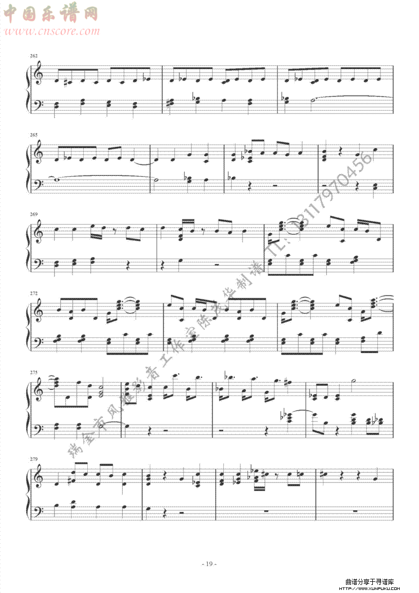 海顿c大调奏鸣曲19钢琴谱