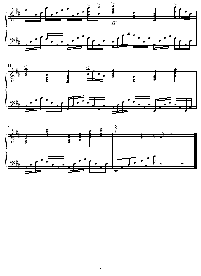 canon d调变奏版钢琴谱(钢琴曲)钢琴谱第4页