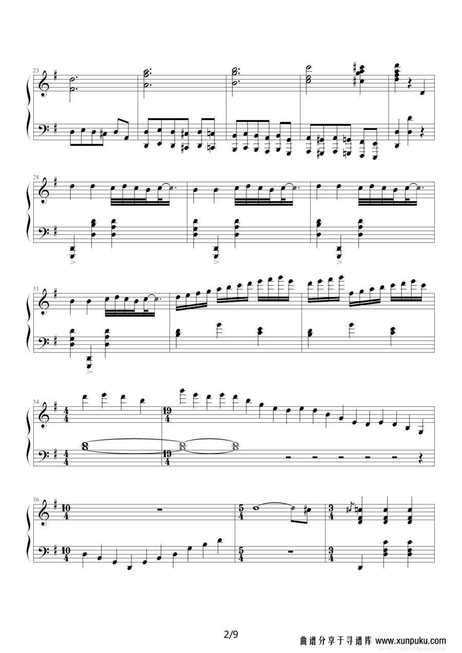 古代小步舞曲（湖北省恩施州钢琴10级曲目）钢琴谱第2页