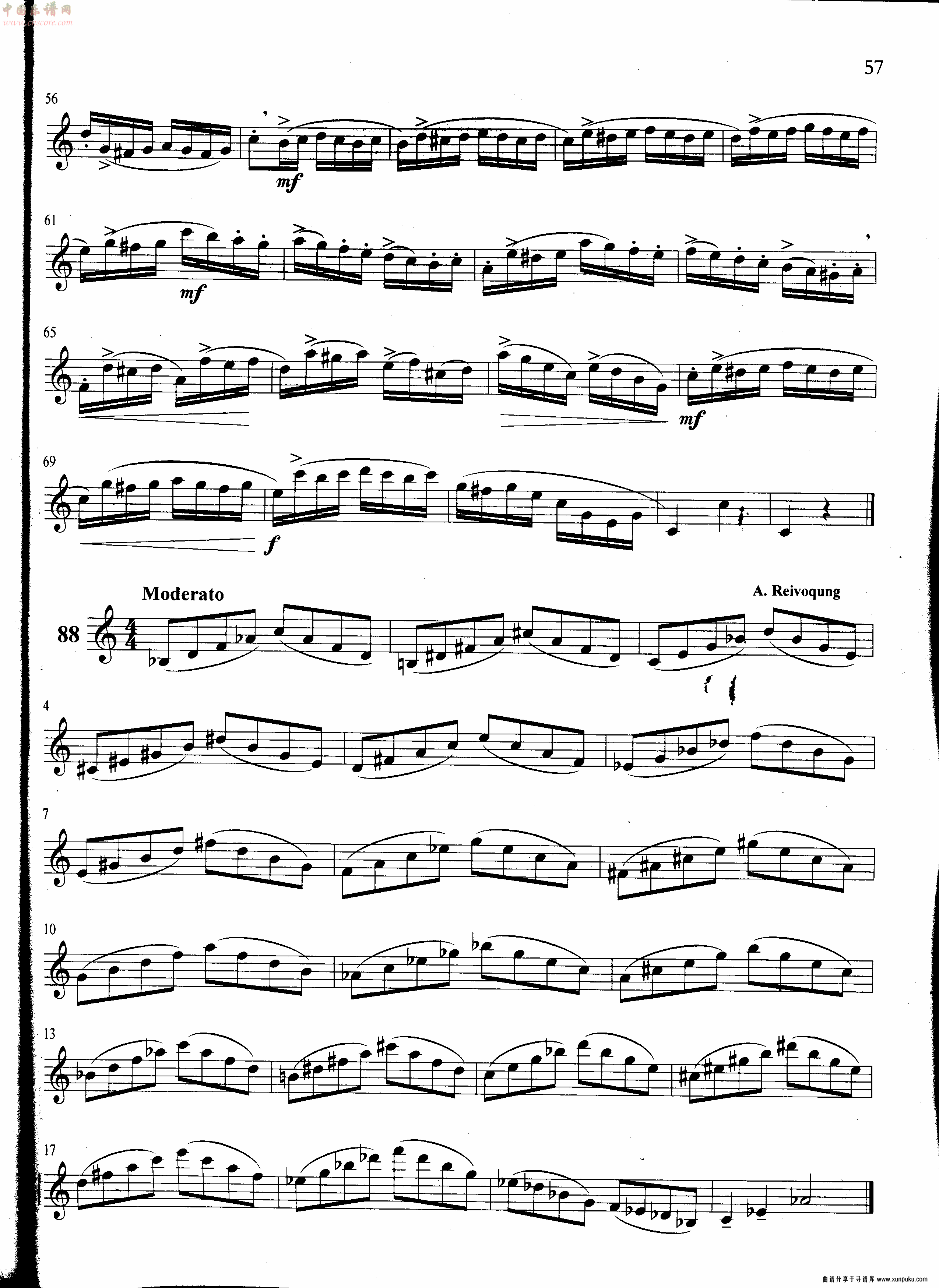 萨克斯管练习曲第100—057页萨克斯谱