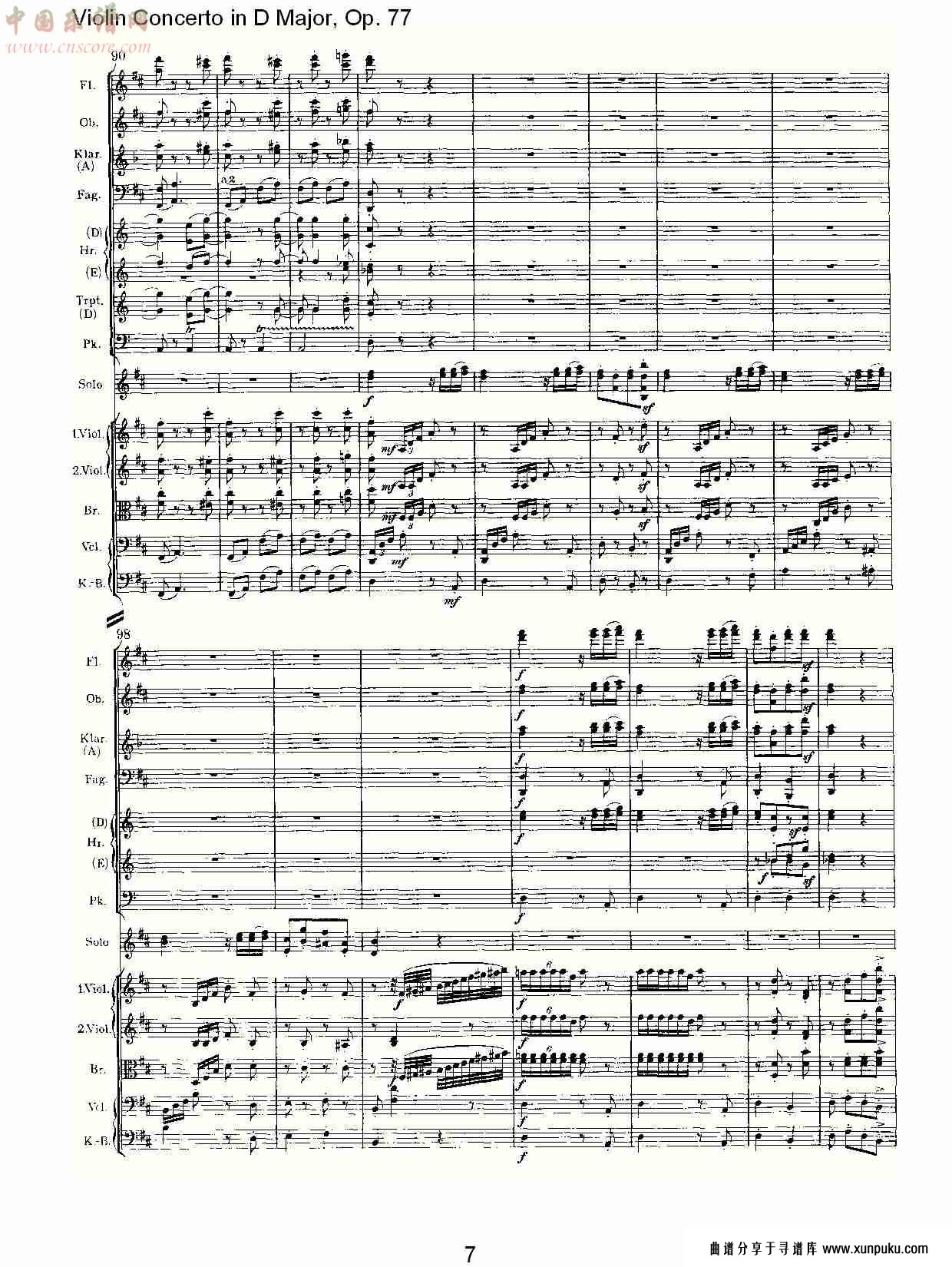 d大调小提琴协奏曲, op.77第三乐章（二）总谱第2页