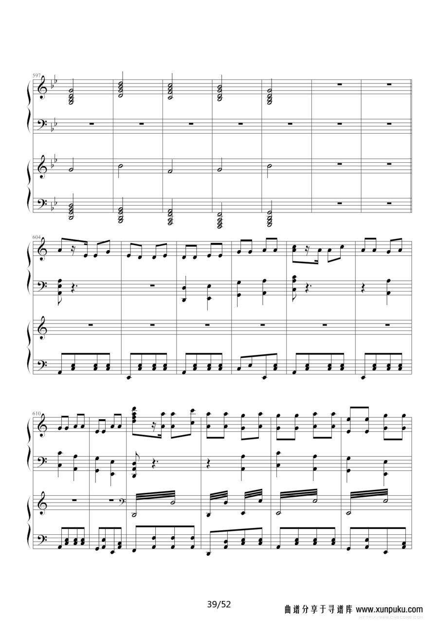 《功夫》主题曲钢琴谱第39页