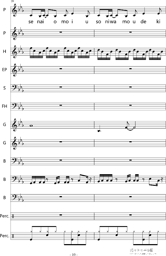 you （shuffle op）钢琴谱第1页