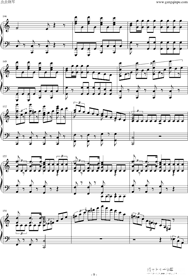 惊愕钢琴曲钢琴谱第10页