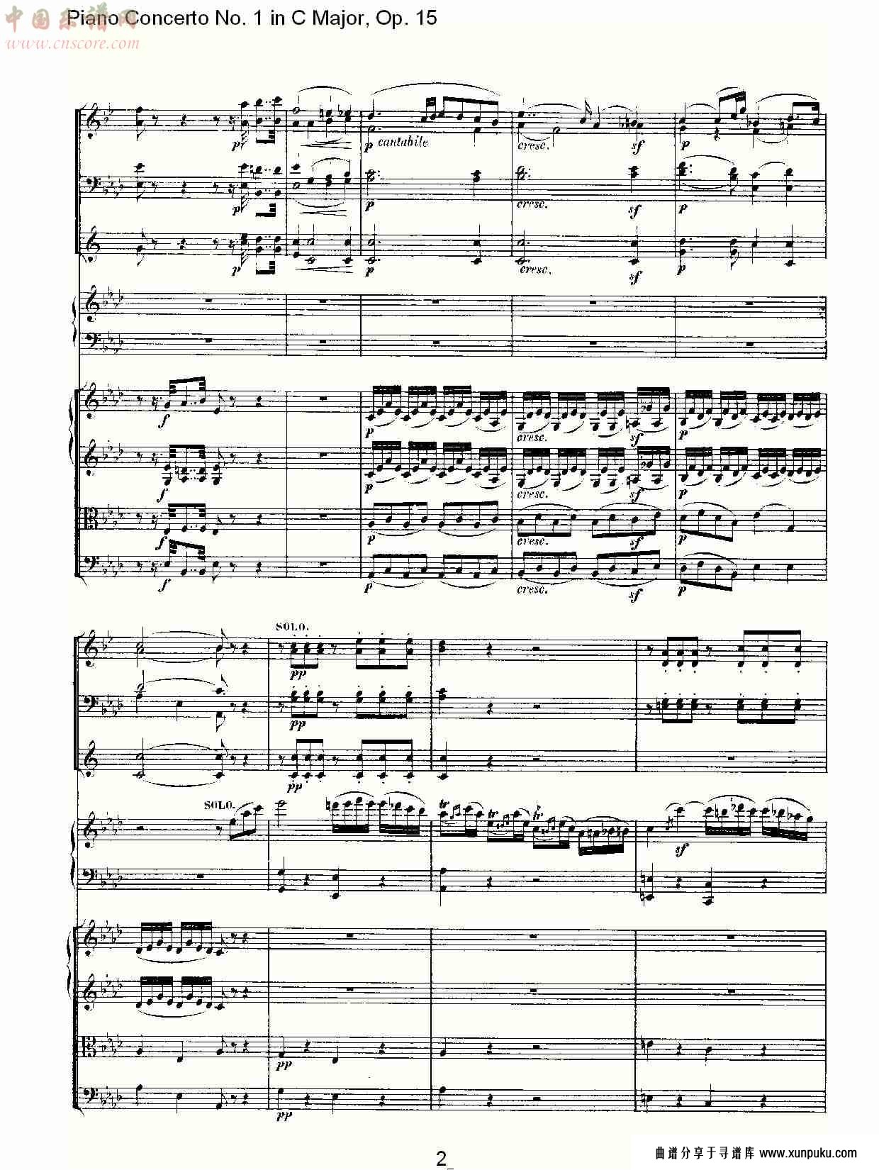 c大调钢琴第一协奏曲 op.15　第二乐章总谱第4页