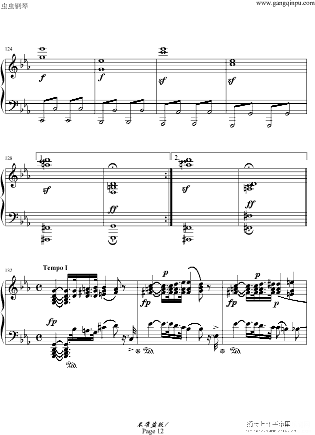 c小调第八钢琴奏鸣曲“悲怆”第一乐章钢琴谱(钢琴曲)钢琴谱第4页