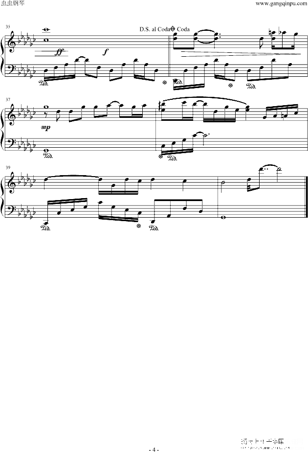 聽見(惡作劇之吻插曲)钢琴谱第4页