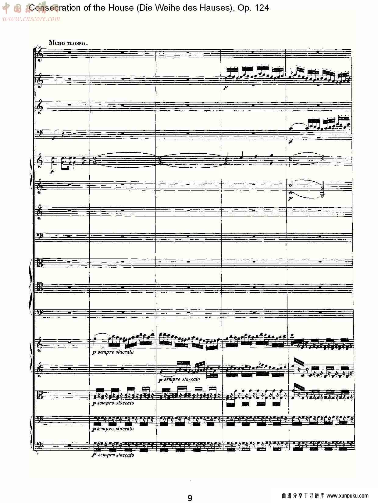 (die weihe des hauses), op. 124（一）总谱第10页