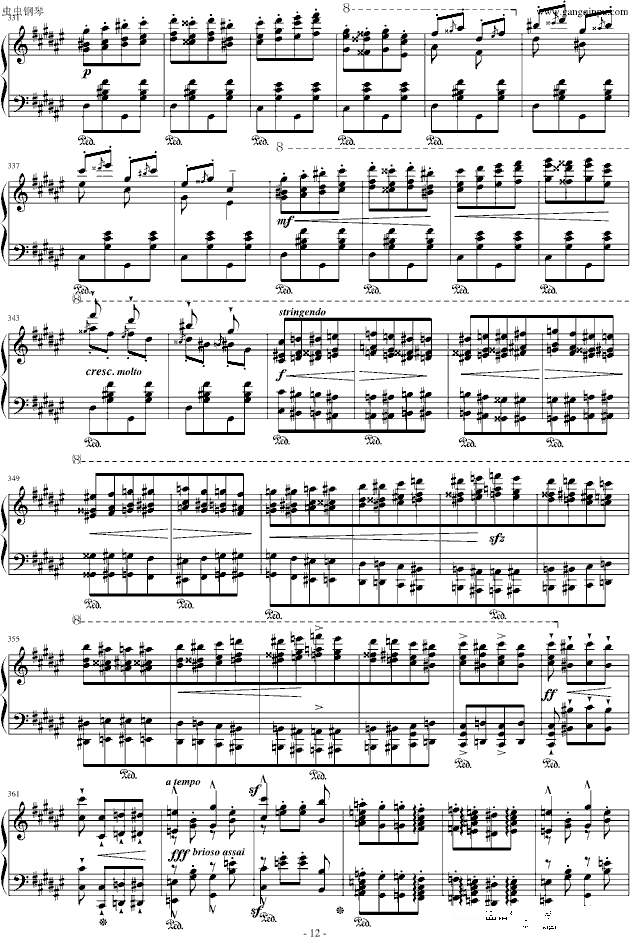李斯特《匈牙利狂想曲第2号》 powerpower版钢琴谱第4页