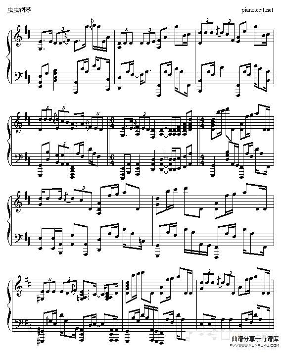 爱的代价-张艾嘉钢琴谱第3页