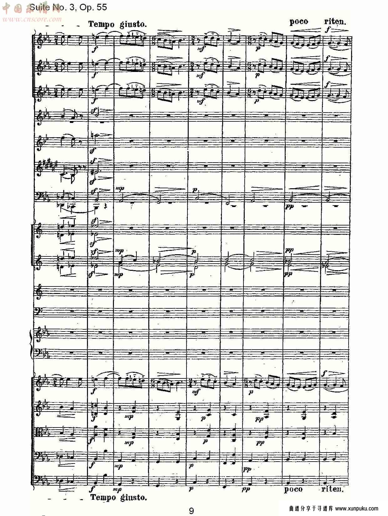 suite no. 3, op.55  第三套曲,op.55第一乐章（二）总谱第5页