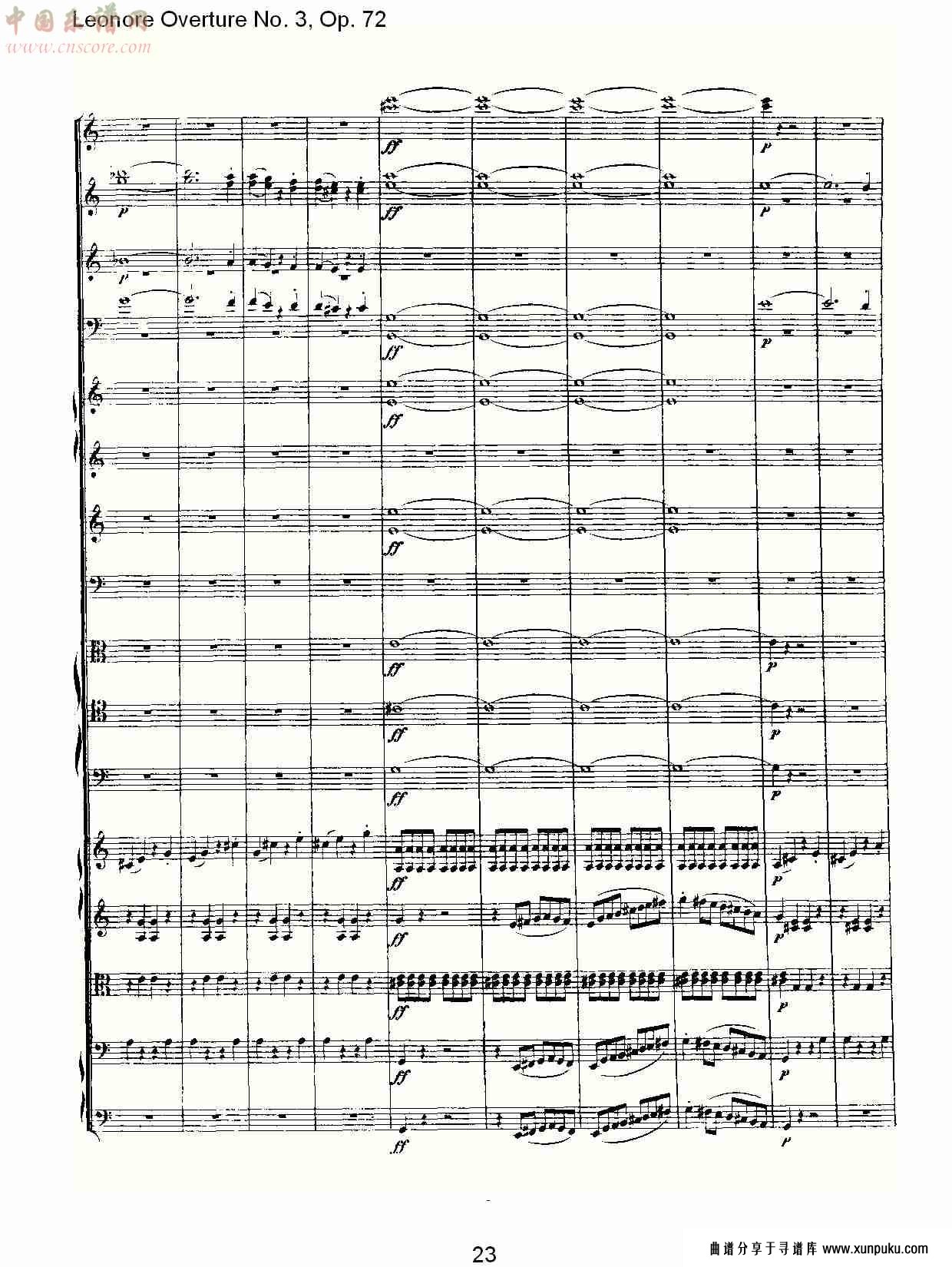leonore overture no. 3, op. 72　（三）总谱第4页