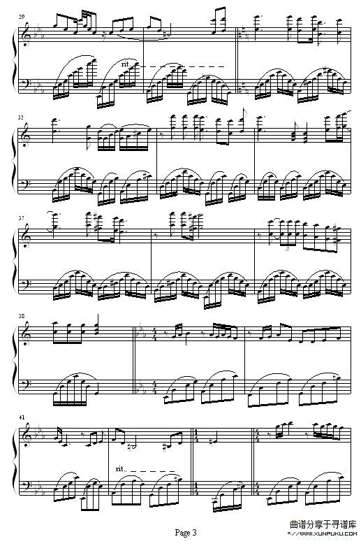 芳菲何处-Do You Know-克莱德曼钢琴谱第3页