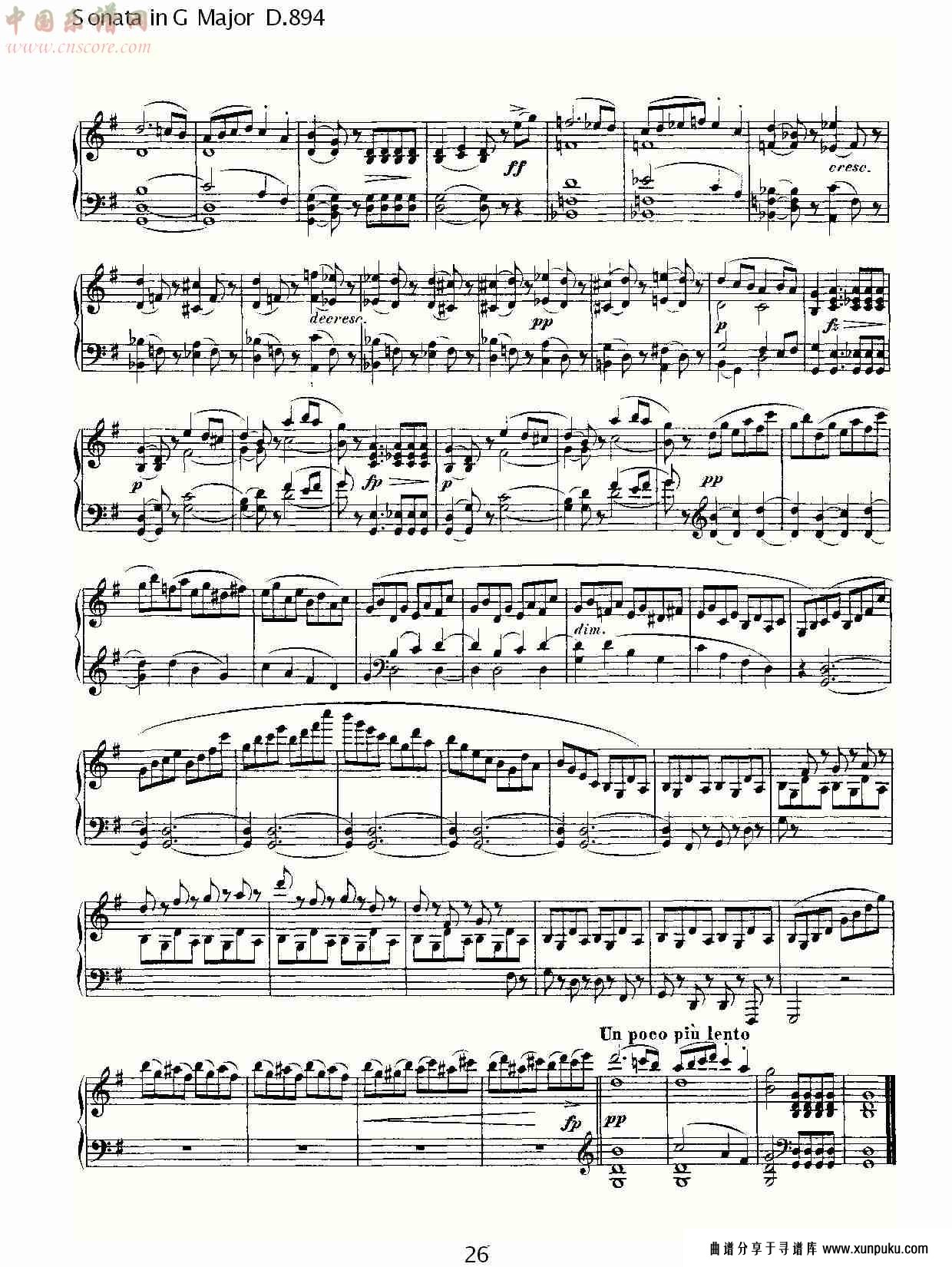 sonata in g major d.894 g大调奏鸣曲d.894（六）总谱