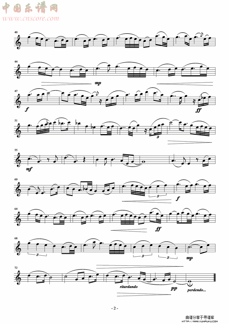 theme from dying young2萨克斯谱