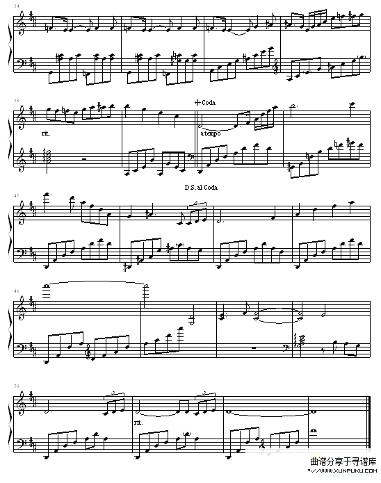 冥想曲-马斯涅钢琴谱第3页