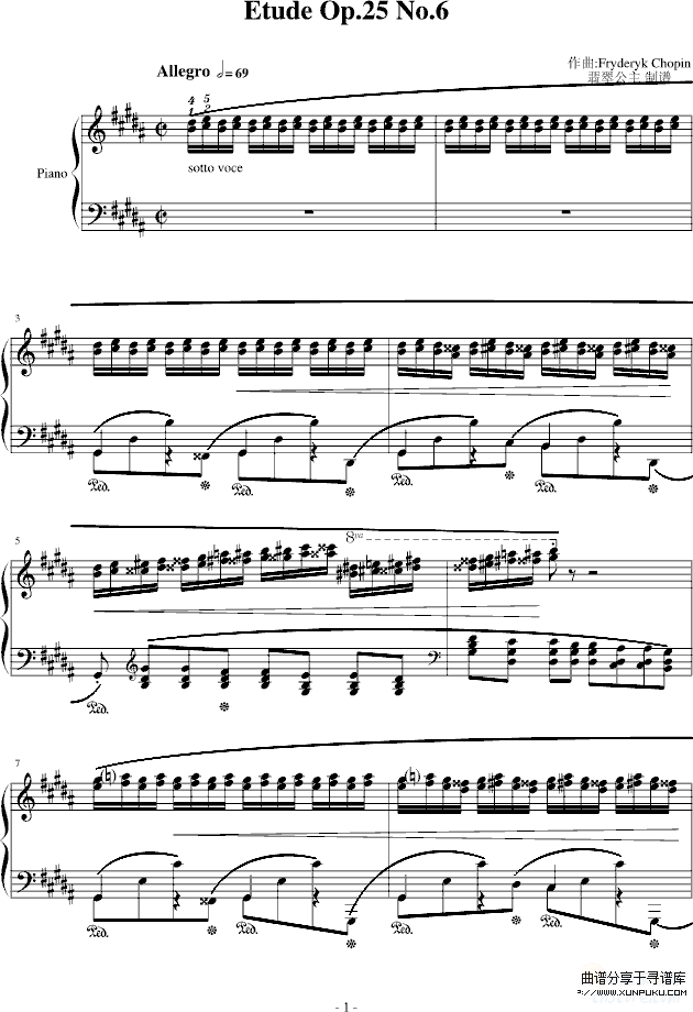 肖邦练习曲 Op.25 No.6-肖邦钢琴谱第1页