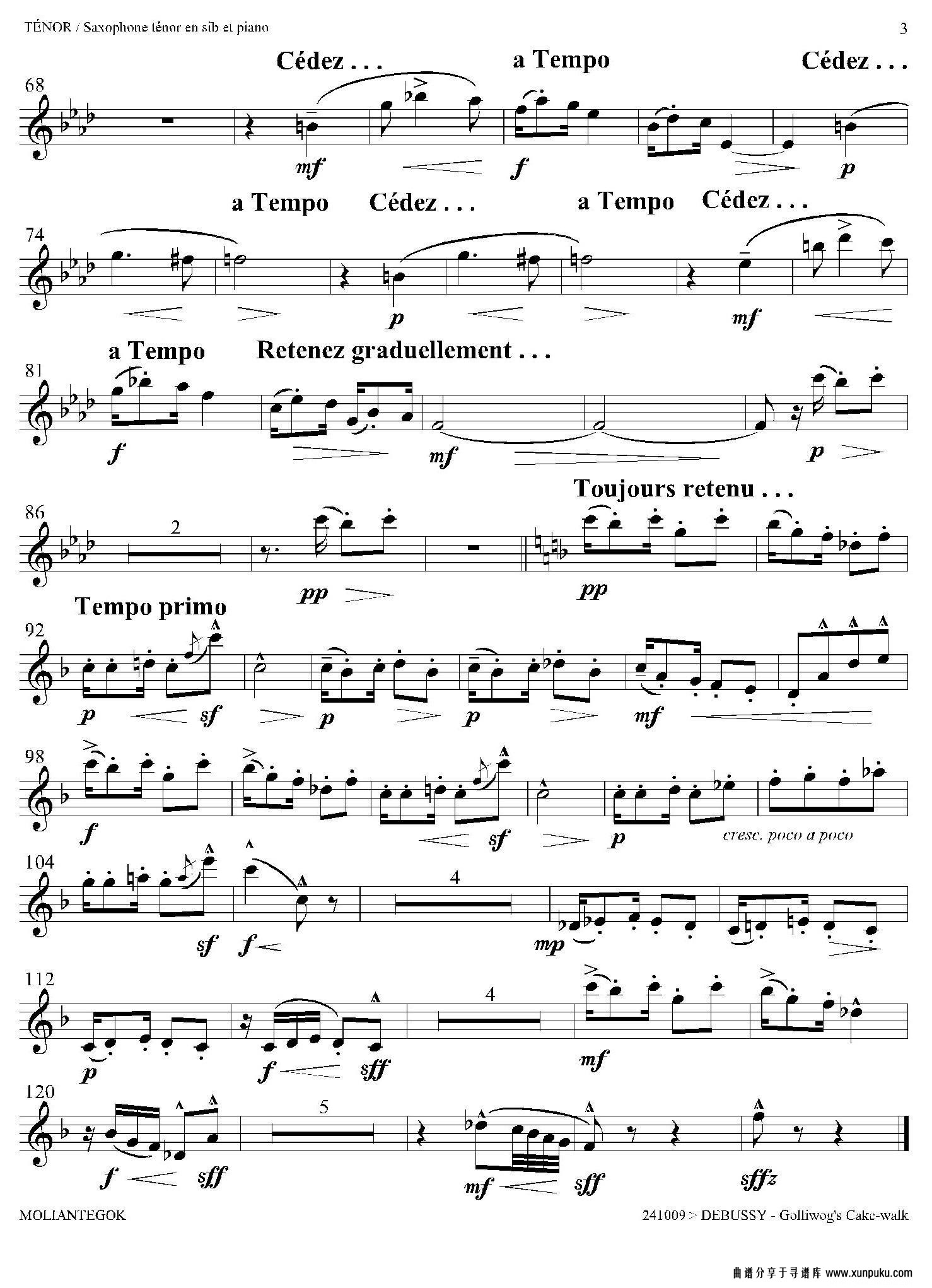 木偶步态舞（次中音萨克斯）萨克斯谱第2页