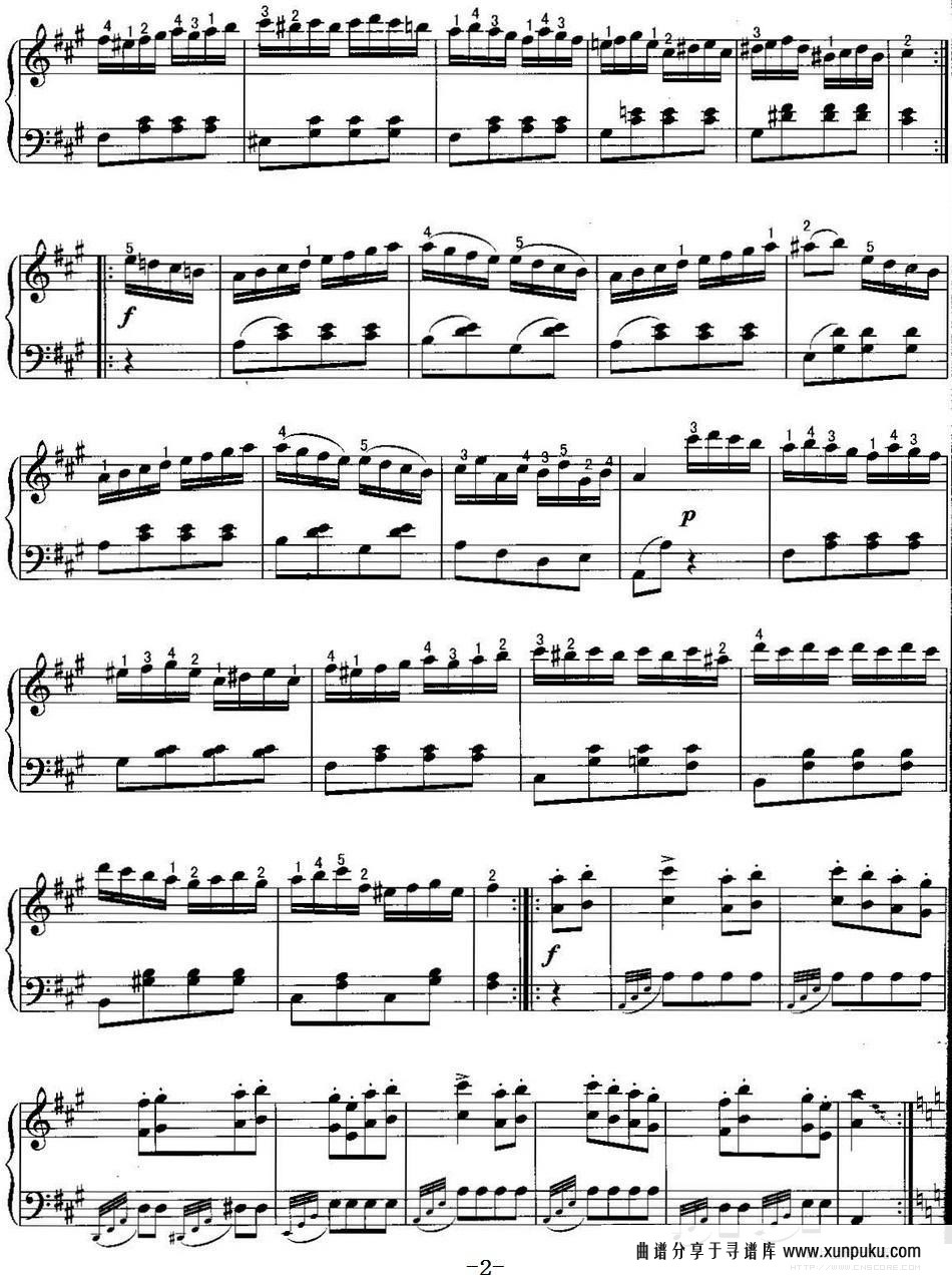 不可不弹的世界钢琴名曲：土耳其进行曲钢琴谱第2页