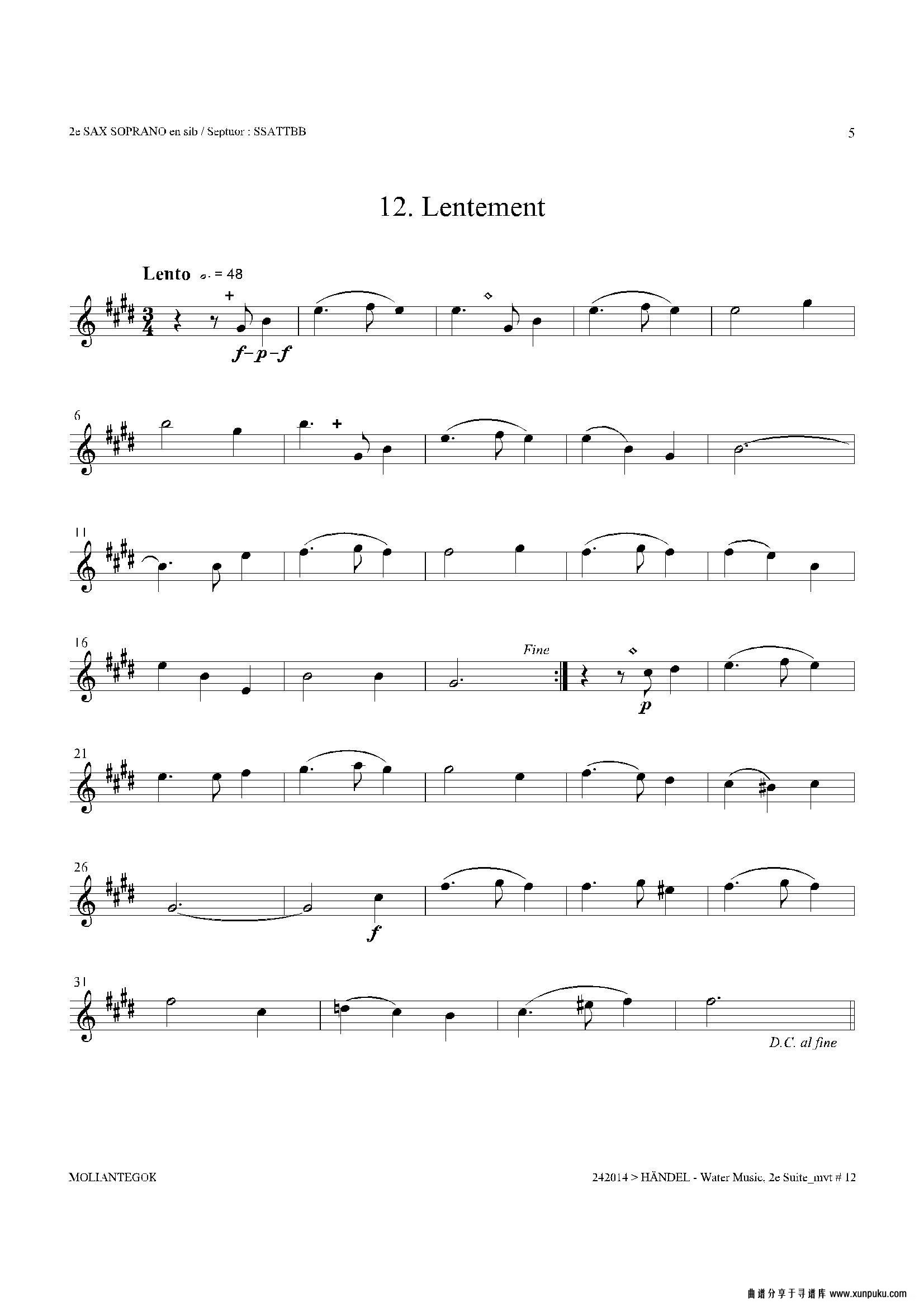 water music（hwv.349 no.2）（第二高音萨克斯）萨克斯谱第5页