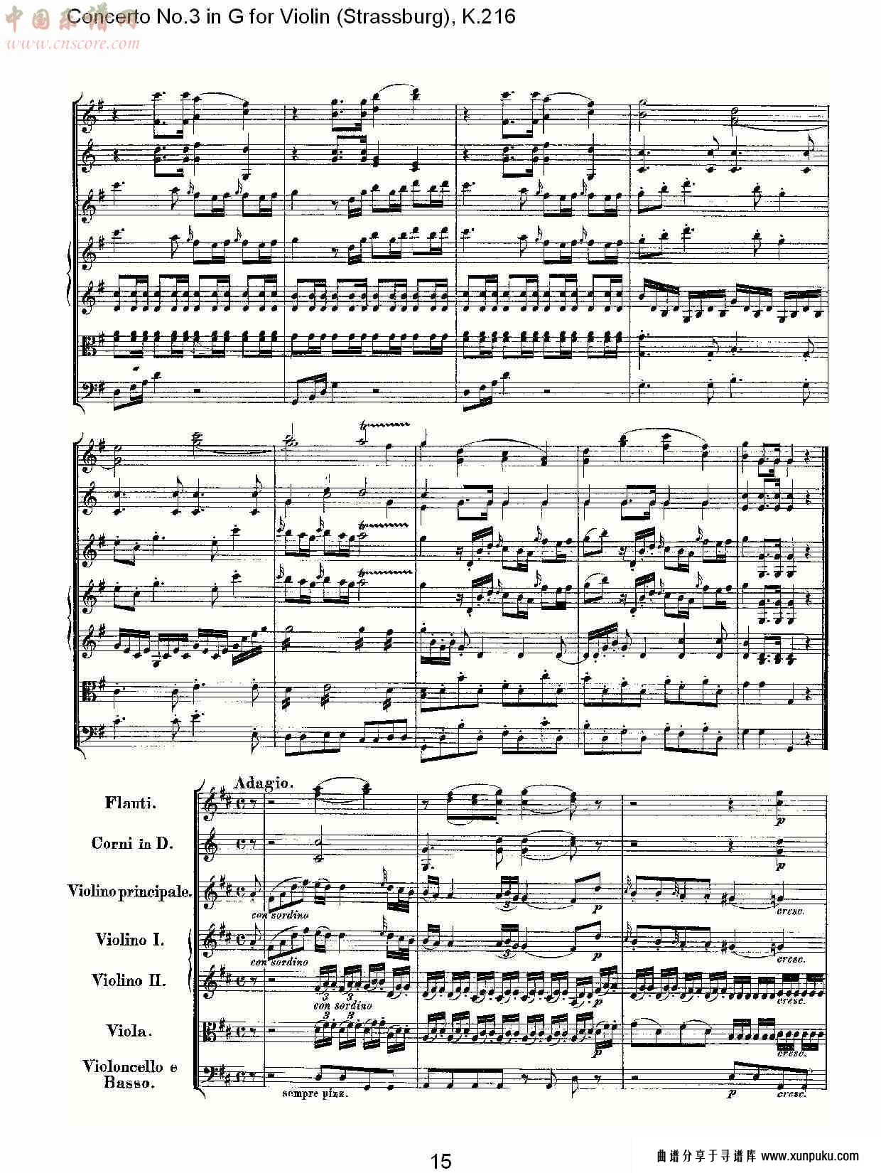 g调小提琴第三协奏曲, k.216（三）总谱第5页