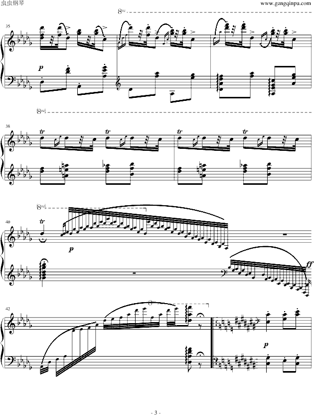李斯特 《匈牙利狂想曲第6号》钢琴谱第9页