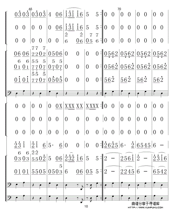冻冰10-14总谱第1页