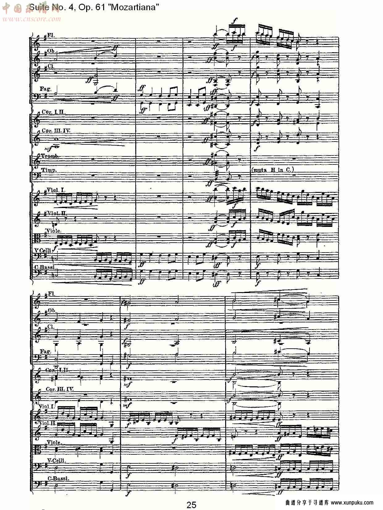 suite no. 4, op.61 mozartiana  第四套曲,op.61（五）总谱第5页