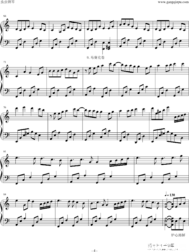 【事务员g】v家134名曲连弹钢琴谱第34页