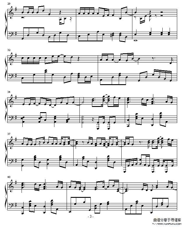That'Why-(迈克学摇滚)-迈克杰克逊钢琴谱第3页