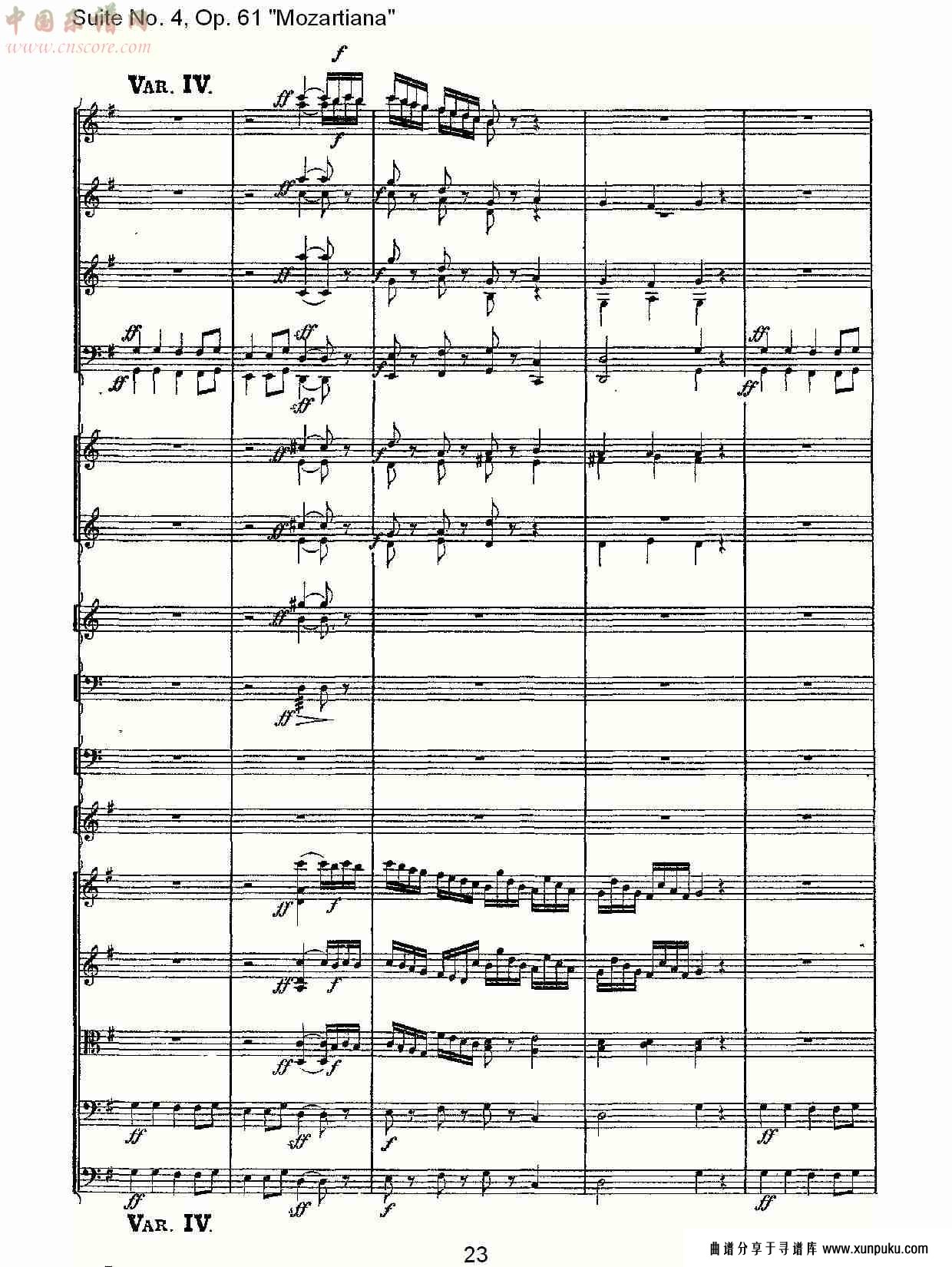 suite no. 4, op.61 mozartiana  第四套曲,op.61（五）总谱第3页