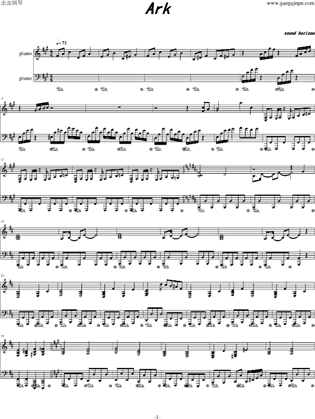 sound horizon  ark钢琴谱第1页