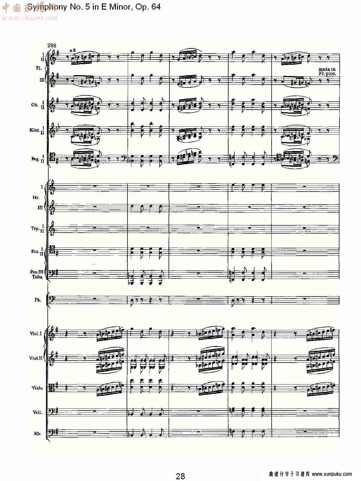 e小调第五交响曲,  op.64第一乐章（六）总谱第3页