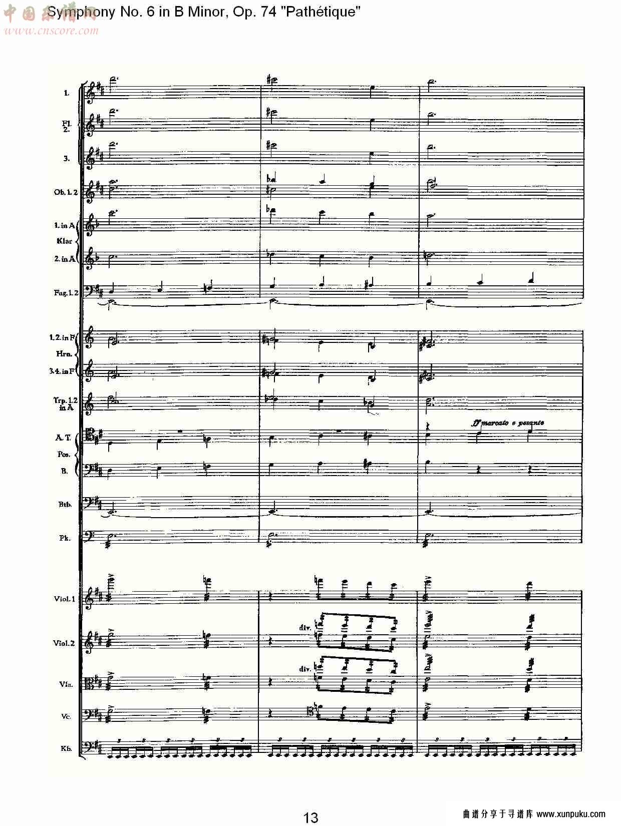 b小调第六交响曲,op.74pathétique第四乐章（三）总谱第4页