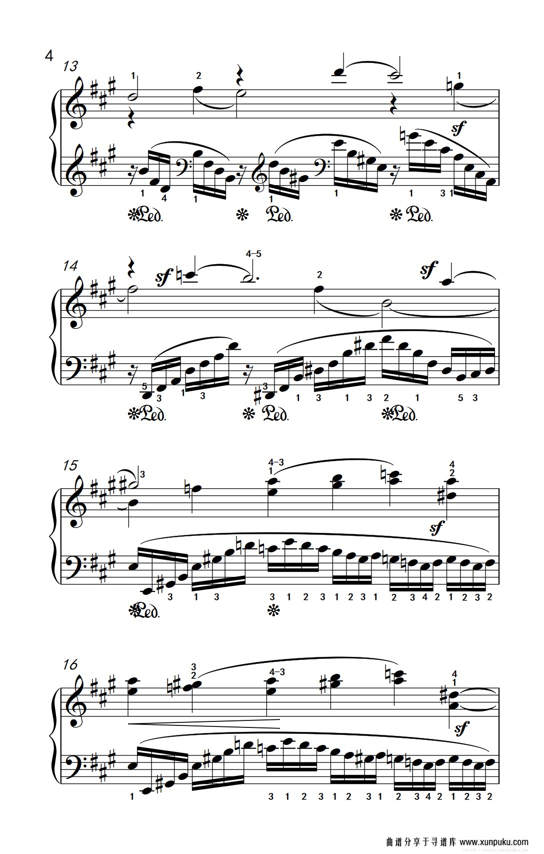 第九级2.练习曲 no.7（中央音乐学院 钢琴（业余）考级教程 7-9级）钢琴谱第4页