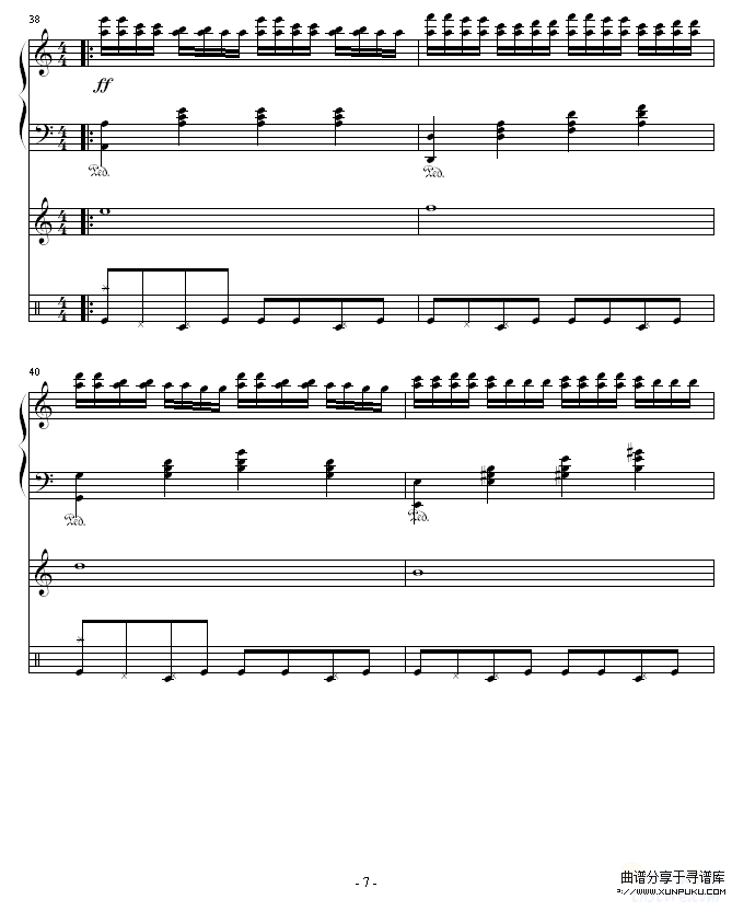 钢琴·忆-王子军—艺钢琴谱第7页