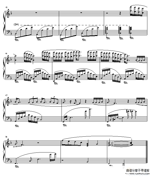 不要对他说-张信哲钢琴谱第6页